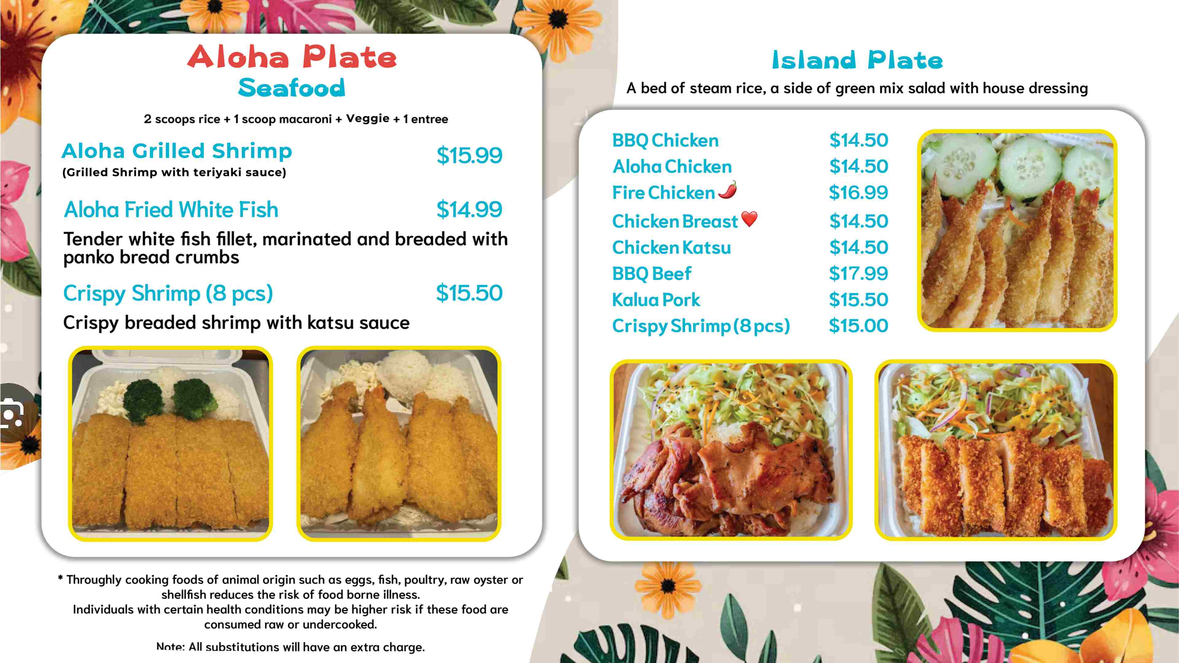 menu_img
